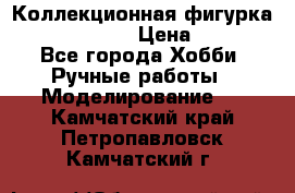 Коллекционная фигурка “Iron Man 2“  › Цена ­ 3 500 - Все города Хобби. Ручные работы » Моделирование   . Камчатский край,Петропавловск-Камчатский г.